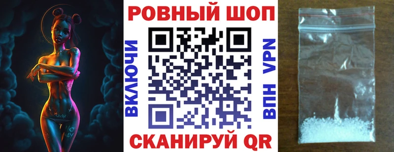 Купить наркотики Буй Амфетамин  COCAIN  Меф  Псилоцибиновые грибы  СК  Гашиш 