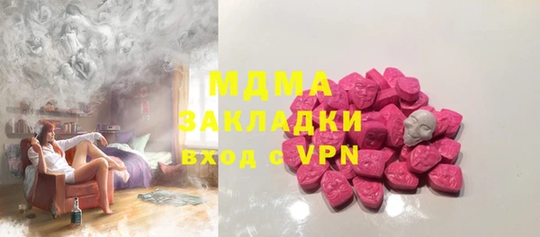 меф Балабаново