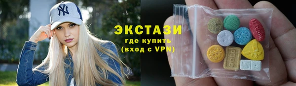 мефедрон мука Аркадак