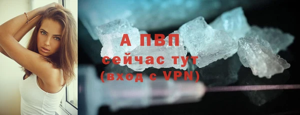 бошки Арсеньев