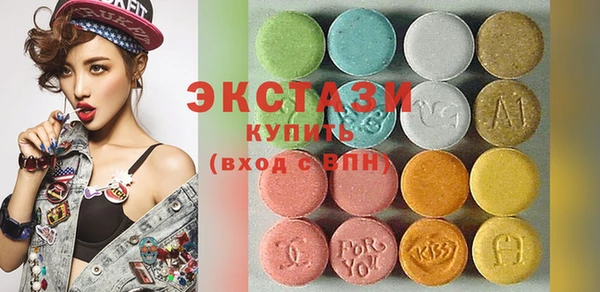 меф Балабаново