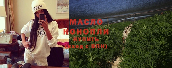 бошки Арсеньев