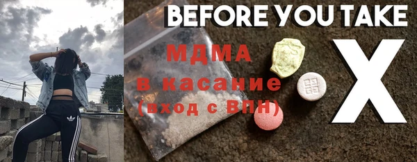 меф Балабаново