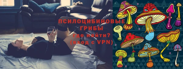 меф Балабаново