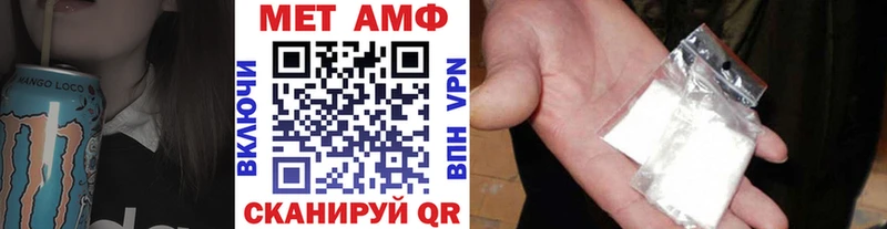 мориарти состав  Буй  Метамфетамин витя  blacksprut маркетплейс 