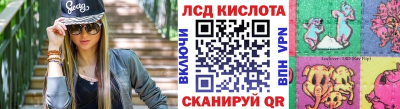 купить  цена  Буй  Марки NBOMe 1,8мг 