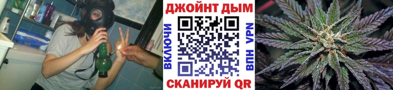 Конопля MAZAR  дарнет шоп  Буй 